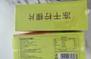 京东洗衣服务 衣鞋任洗3件 上门取送 去渍整形 价值2000元内衣服鞋子 实拍图