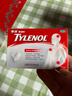【原研药】泰诺林对乙酰氨基酚缓释片24片*3盒感冒咳嗽用药流感头痛解热镇痛止痛药牙龈肿痛消炎药止疼药 实拍图
