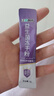 江中益生菌冻干粉800亿CFU/袋2g*4条 成人肠胃肠道益生元调理活性菌 实拍图