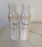 雅漾（Avene）舒泉保湿喷雾150ML 补水爽肤水湿敷水化妆水舒缓敏肌大喷新年礼物 实拍图