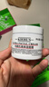 科颜氏（Kiehl's）全新第三代高保湿面霜125ml秋冬补水保湿滋润护肤品 新年礼物 实拍图