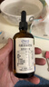 爷爷的农场有机亚麻籽油110ml 凉拌婴幼儿食用油宝宝辅食油6个月以上 实拍图
