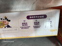 蒙牛未来星原生A2β-酪蛋白纯牛奶125ml*20盒 4.5g优质乳蛋白/125ml 实拍图