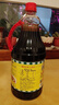 厨邦酱油 上色老抽 老抽酱油【黄豆酱油】1.9L 卤水炖煮上色 红烧酱油 实拍图