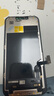 诺凯威 适用苹果11/12/13/14proMAX屏幕总成iphonex/xsmax XR手机屏幕维修触摸内外液晶显示屏11屏幕总成 苹果13屏幕总成【原彩高配】 实拍图
