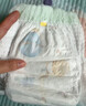 宜婴新梦想家全包臀小内裤3XL32片拉拉裤超薄【品牌直供 安心品质】 实拍图