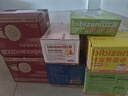 比比赞（BIBIZAN）芝麻薄脆饼干1000g 整箱早餐办公室休闲零食品黑芝麻味代餐下午茶 实拍图