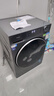 海尔洗烘一体机洗衣机带烘干一体10公斤/11公斤滚筒洗衣机全自动一级能效以旧换新补贴 空气洗 除菌螨 新品11公斤 滚筒 丨1.2高洗净比+蓝盾除菌 实拍图