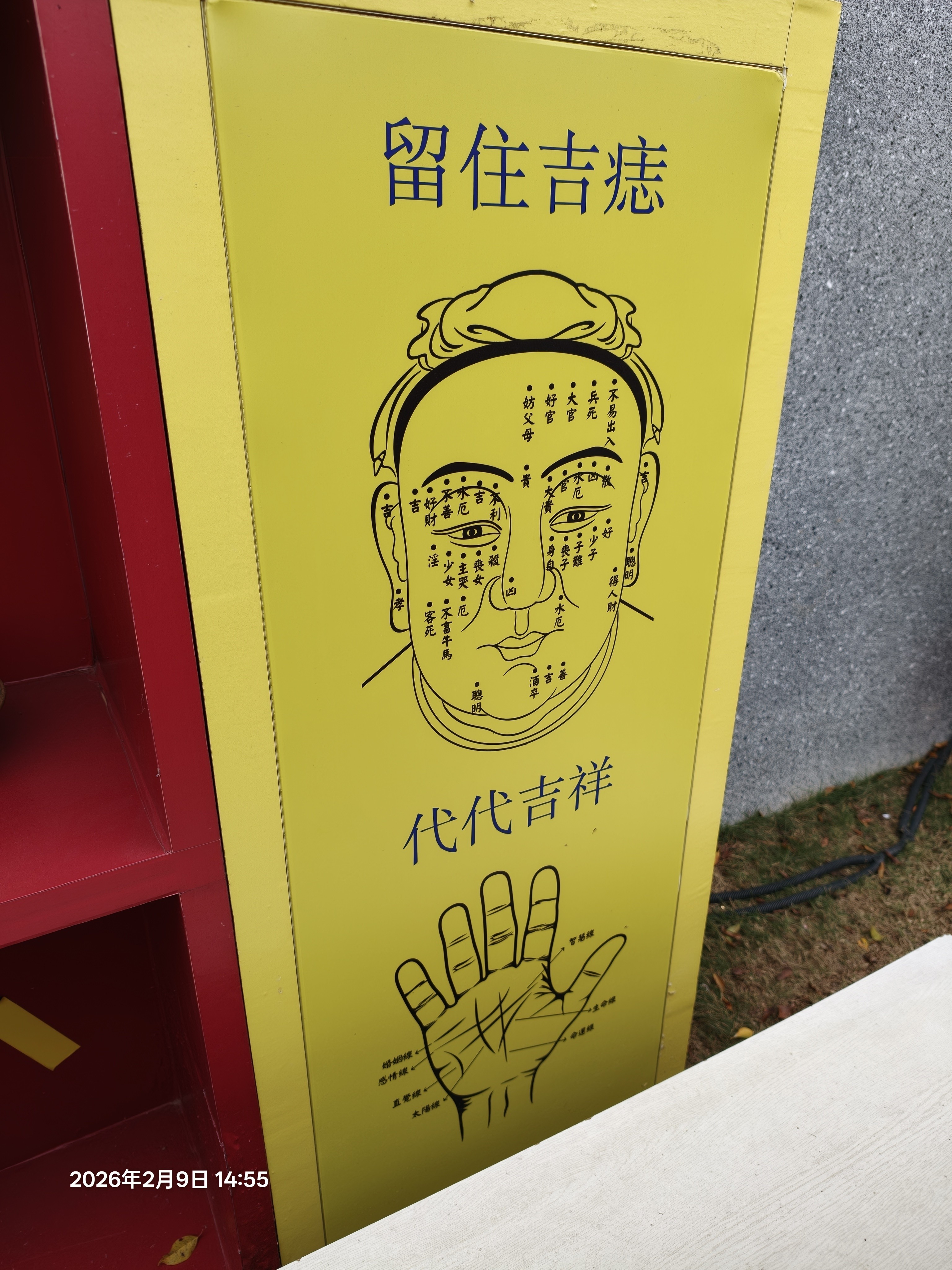 天色W1110A硒鼓适用惠普136w 136a 136nw 136wm 108a 108w 110a 138p 138pn 138pnw打印机粉盒墨粉盒碳粉盒 实拍图