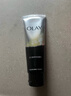 玉兰油（OLAY）多效洗面奶洁面乳100g保湿深层清洁控油平衡新年礼物送女友 实拍图