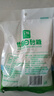 唐仁集优级白砂糖500g*3大规格家用装冲饮烘焙调味西点食品 实拍图