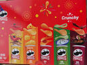 品客（Pringles）薯片年货礼盒休闲零食薯片组合装110g*3（原味+洋葱味+小龙虾味） 实拍图