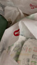 好奇（Huggies）小森林拉拉裤XXL30片(15kg以上)尿不湿心钻【透氧顶配更低敏】 实拍图