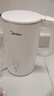 美的（Midea）电热水壶烧水壶家用养生自动断电冲奶一体恒温壶年货食品304不锈钢1500W速热1.5升大容量 SH15X301 实拍图