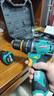 绿林大钢炮16.8V无刷冲击电钻锂电动螺丝刀【冲击+敲击】70N.M 两电池 实拍图