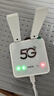 圣凡杜5gcpe路由器移动网络随身wifi无线网卡迷你便携千兆宽带全国通用无限超大流量不限速 【性能款】千兆双频突破极限 实拍图