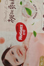 好奇（Huggies）铂金装小桃裤拉拉裤箱装XXXL64片尿不湿【透爽散热】 实拍图
