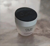 玉兰油（OLAY）透亮润肤面霜50g提拉紧致焕白亮白保湿面霜护肤新年礼物送女友 实拍图