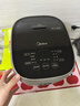 美的（Midea）【政府补贴】电饭煲 纤V系列 IH加热智能电饭锅Pro家用5L大容量4-5人 2-10人 蒸米饭锅FB50S701 实拍图