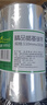 E代树脂基碳带110mm*70m双轴2支装 适用斑马gk888t/zd888t条码打印机tsc台半热转印标签机碳带卷 实拍图