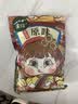 蒙信 原味瓜子500g*2袋 休闲零食干果炒货熟年货喝茶内蒙河套大瓜子 500g*2大袋 实拍图