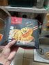 1号会员店薄皮手作韭菜盒子 480g（6只） 速食半成品早餐皮薄馅足酥香味美 实拍图