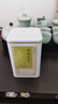 京东京造鲜来多茉莉花茶特级浓香型250g罐装毛尖茶叶茶叶自营礼盒送礼 实拍图