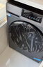 海尔（Haier）内衣滚筒洗衣机全自动单洗家用 12公斤大容量超薄 家电国家补贴 京东自营55J7 一级能效 洗羽绒服 实拍图