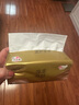清风抽纸金装厚柔 360张*24包M码 4层纸巾抽  面巾纸餐巾纸 整箱装 实拍图