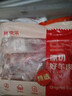 鲜京采澳洲精选原切羊肋排（偏瘦） 2斤/袋 草饲羊肉 京东自有品牌 实拍图
