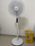 艾美特（AIRMATE）2026新款电风扇家用大风量智能遥控卧室轻音直流变频落地扇七叶空气循环摇头节能小风扇FS35-RD136 实拍图
