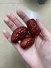 楼兰蜜语六星一级和田大红枣500g*2免洗即食骏枣滋补新疆特产年货送礼零食 实拍图