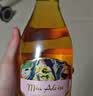 星空莫斯卡托德国原瓶进口起泡酒粉红莫斯卡托桃红甜葡萄酒750ml过节送礼 实拍图