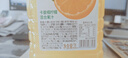 汇源100%阳光柠檬混合果汁2000ml*1瓶2L大桶节日送礼宴请年货节 实拍图