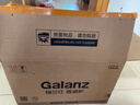 格兰仕（Galanz）变频微波炉家用 23L大容量 一级能效省电  360°转盘加热 简易旋钮操控X50（变频款） 实拍图