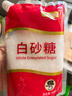 舒可曼白砂糖400g【拧盖设计 甘蔗原料 无硫工艺】烘焙调料咖啡糖食品 实拍图