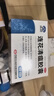 以岭连花清瘟胶囊 0.35g*48粒 流感药 抗病毒用药 感冒咳嗽 感冒药 退烧药 解热镇痛 流感药 莲花温清 实拍图