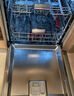 东芝（TOSHIBA）【白玉】洗碗机18套大容量 超净纳米微泡洗 五星消毒 85°高温 母婴级认证 门店同款TH0Max-1825 实拍图