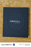 vivo X300 Pro 16GB+512GB 旷野棕 蔡司2亿APO超级长焦 蓝图影像双芯 5年持久流畅OriginOS 6 AI手机 实拍图