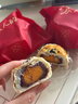 轩妈【京仓发货】家蛋黄酥6枚装330g红豆味 雪媚娘糕点办公室网红零食 实拍图