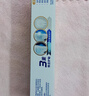 舒适达多效护理牙膏30g*1（试用品） 实拍图