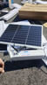 太阳能监控供电系统12v太阳能发电板太阳能蓄电池太阳能监控电源 80W40A套装（续航小球3天） 实拍图