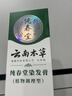 纯春堂云南本草染发膏天然染发剂纯植物盖白头发无刺激不沾头皮一梳男女 实拍图