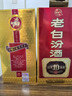 汾酒 老白汾10 清香型白酒 42度 450mL*1瓶  单瓶装 实拍图