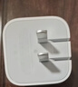 Apple/苹果 20W USB-C充电器  type-c充电器苹果手机充电器原装手机快充头 苹果17手机充电器 实拍图