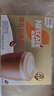 雀巢（Nestle）【侯明昊推荐】厚乳丝滑拿铁速溶三合一减蔗糖冲调饮品19g*12条 实拍图