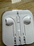 Apple/苹果 EarPods USB-C有线耳机 type-c有线耳机苹果耳机 苹果17有线耳机笔记本耳机游戏音乐 实拍图