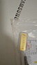 粤鑫金黄金金条水贝金条生日礼物投资送女友老婆足金AU9999可刻字 10g 实拍图