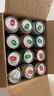 kronenbourg 1664嘉士伯集团试饮组合装500ml*12罐啤酒热门商品京东自营新春送礼 实拍图