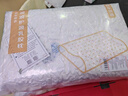 京东京造高端纯享For U一对礼盒装泰国原芯进口94%天然乳胶枕波浪曲线枕芯 实拍图
